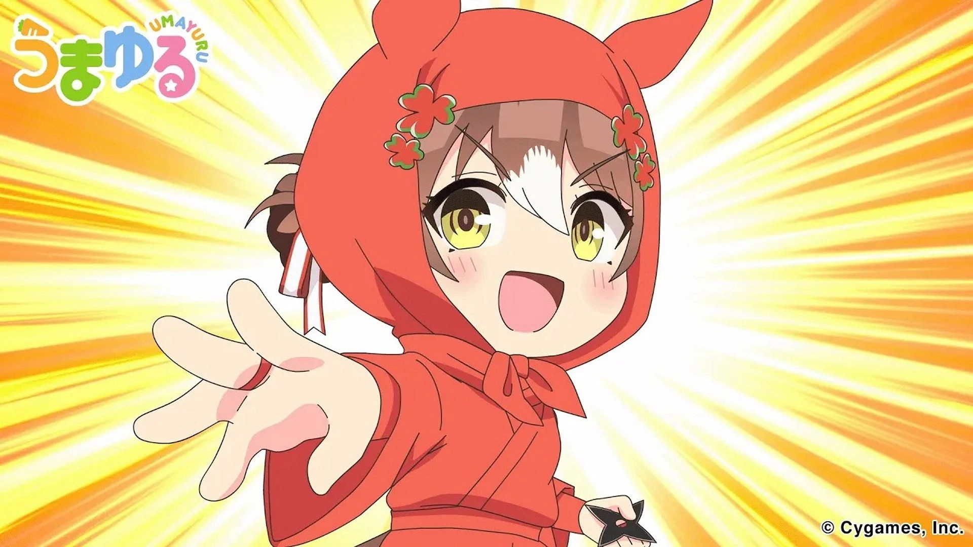 Umayuru
