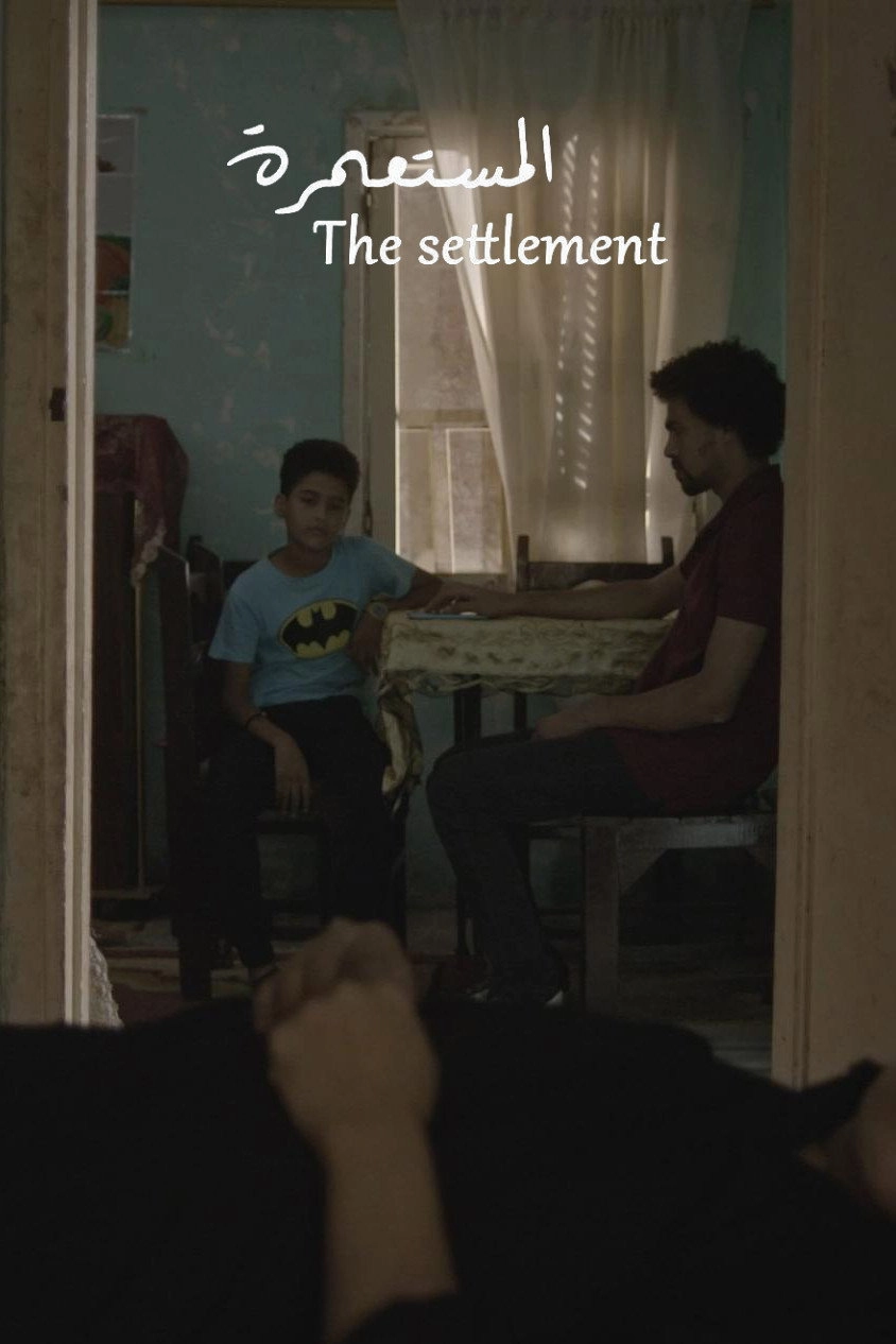 The Settlement