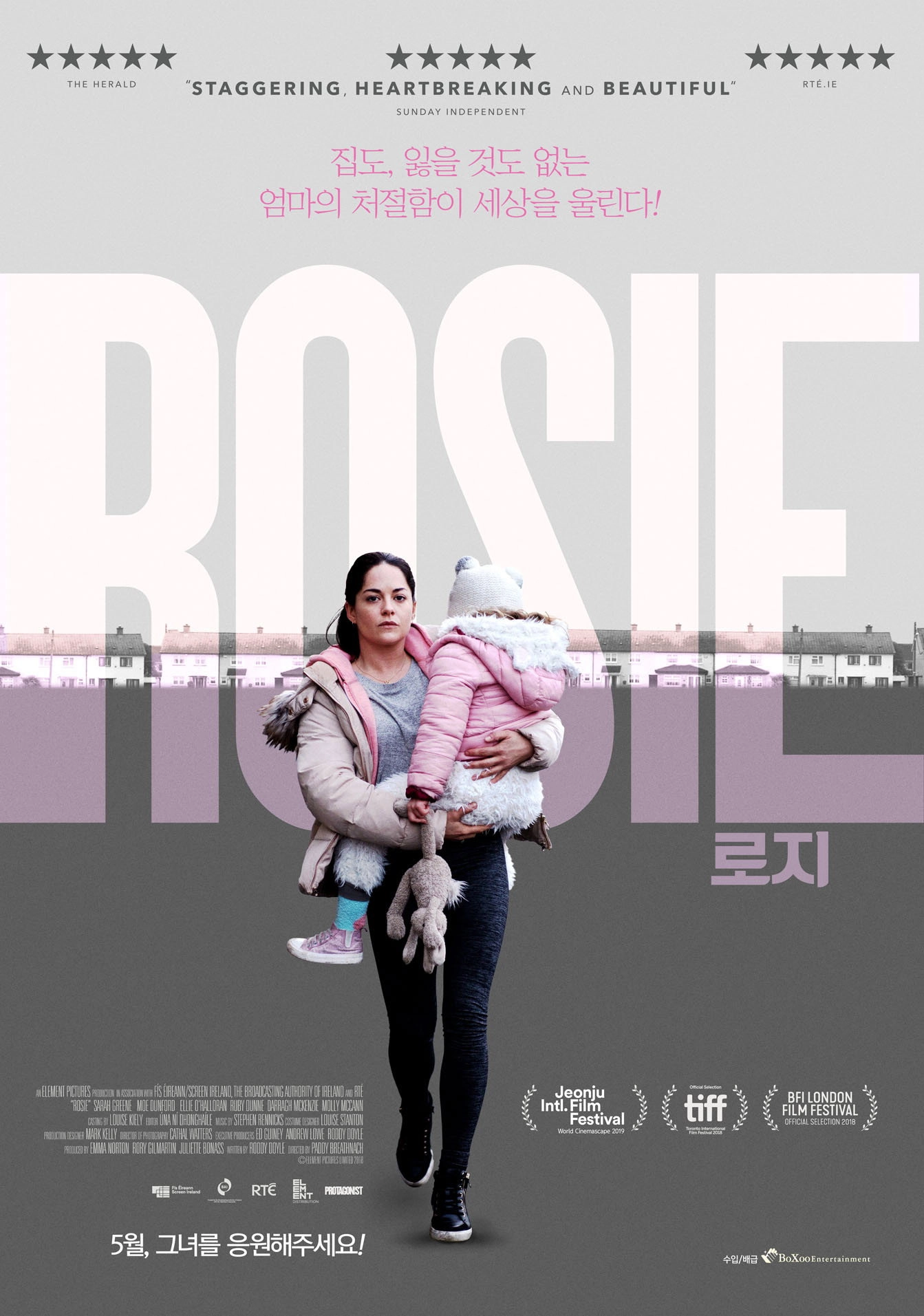 Rosie