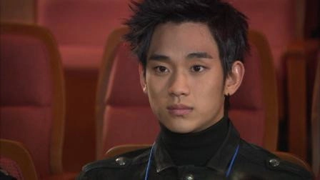Dream High