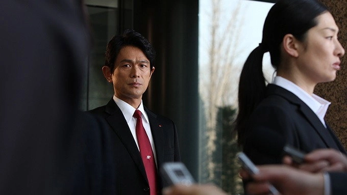 BG: Personal Bodyguard