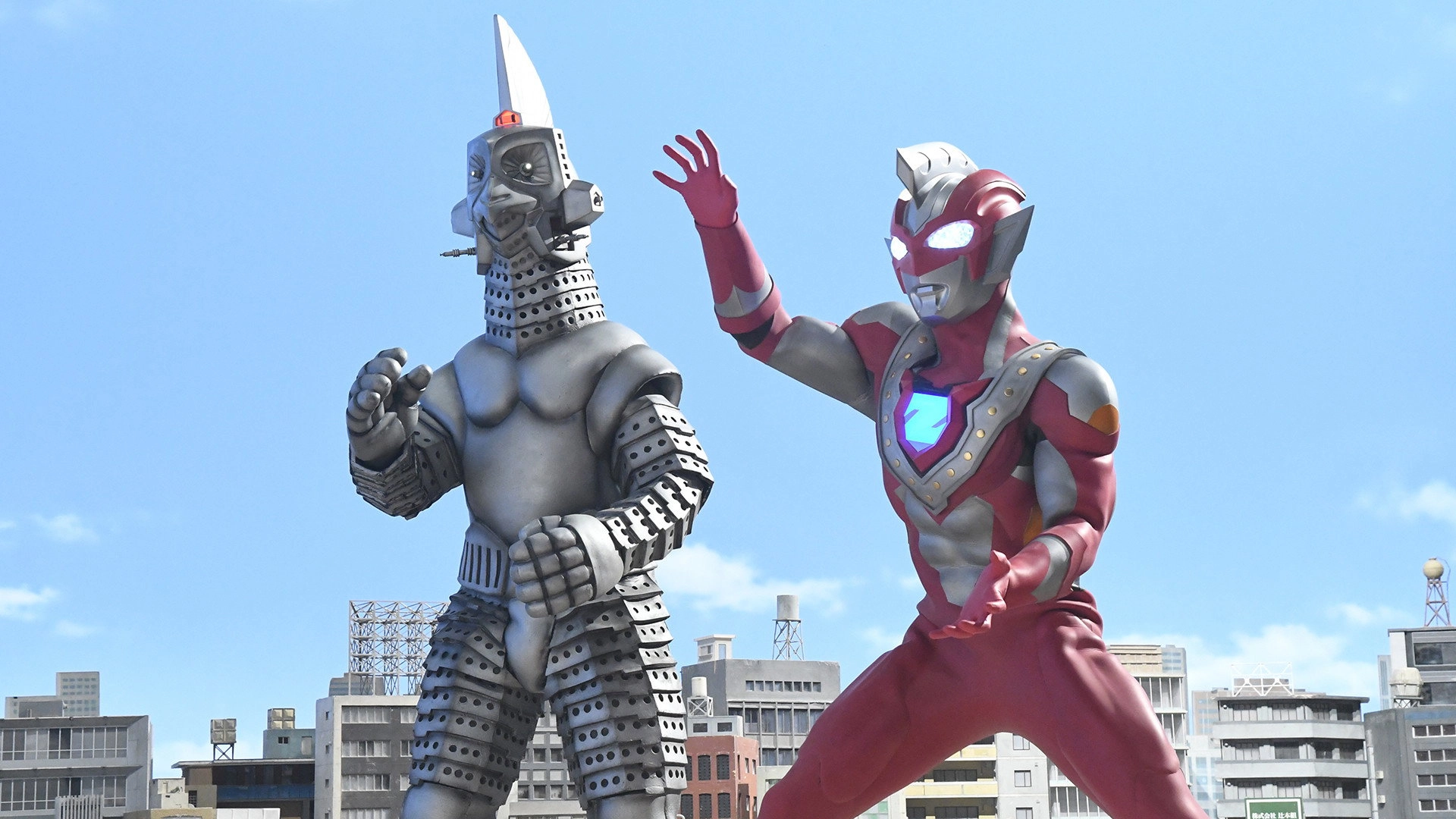 Ultraman Z