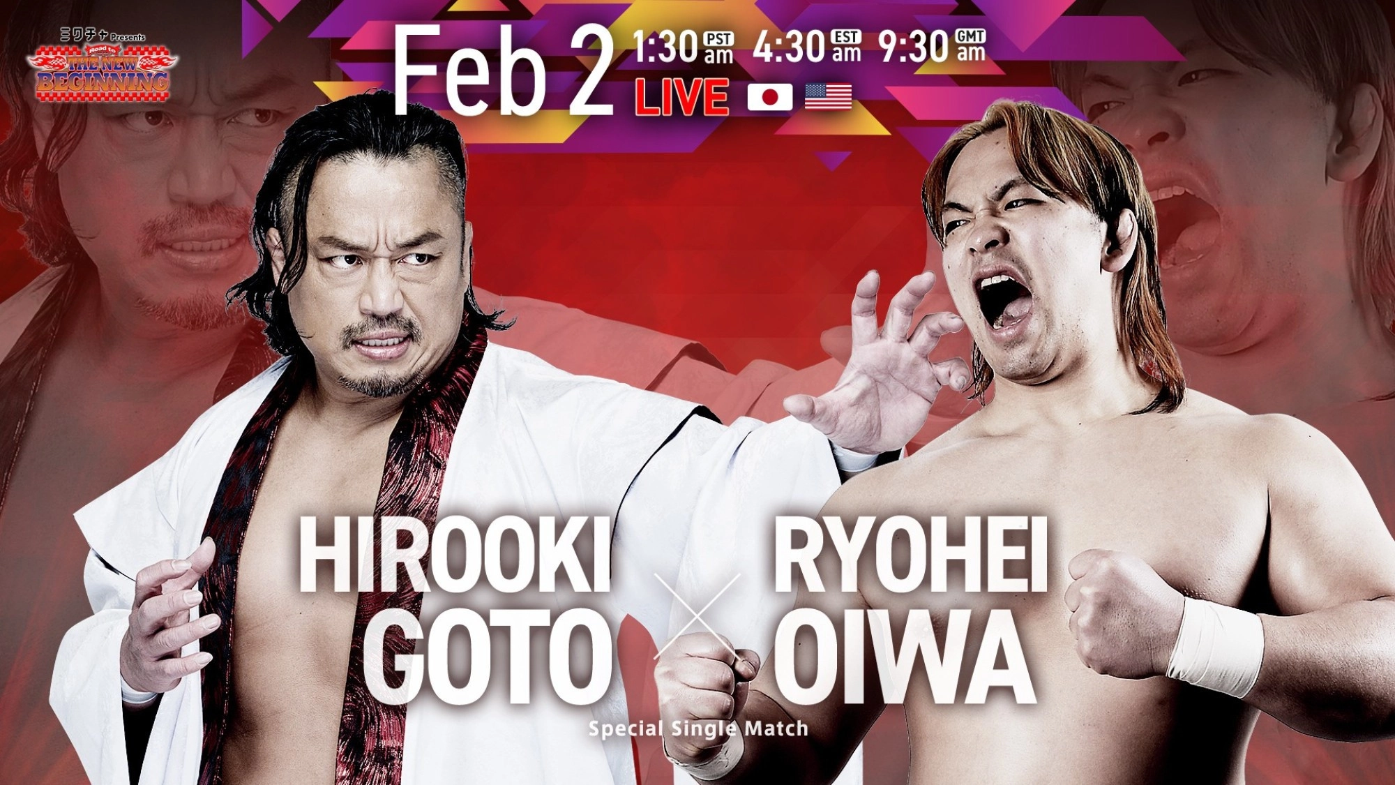 NJPW Road to The New Beginning 2026 - Day 6