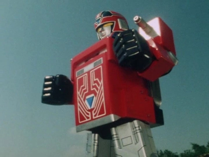 Choushinsei Flashman