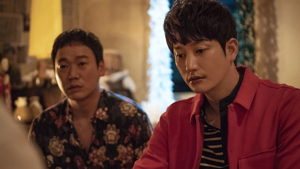 Lovely Horribly