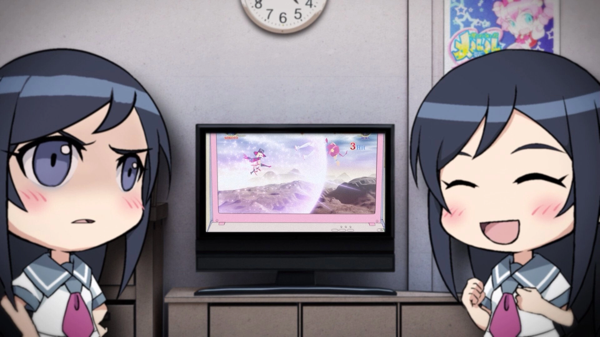 Oreimo