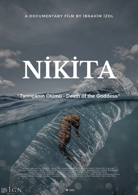 Wrath: A Seven Deadly Sins Story
