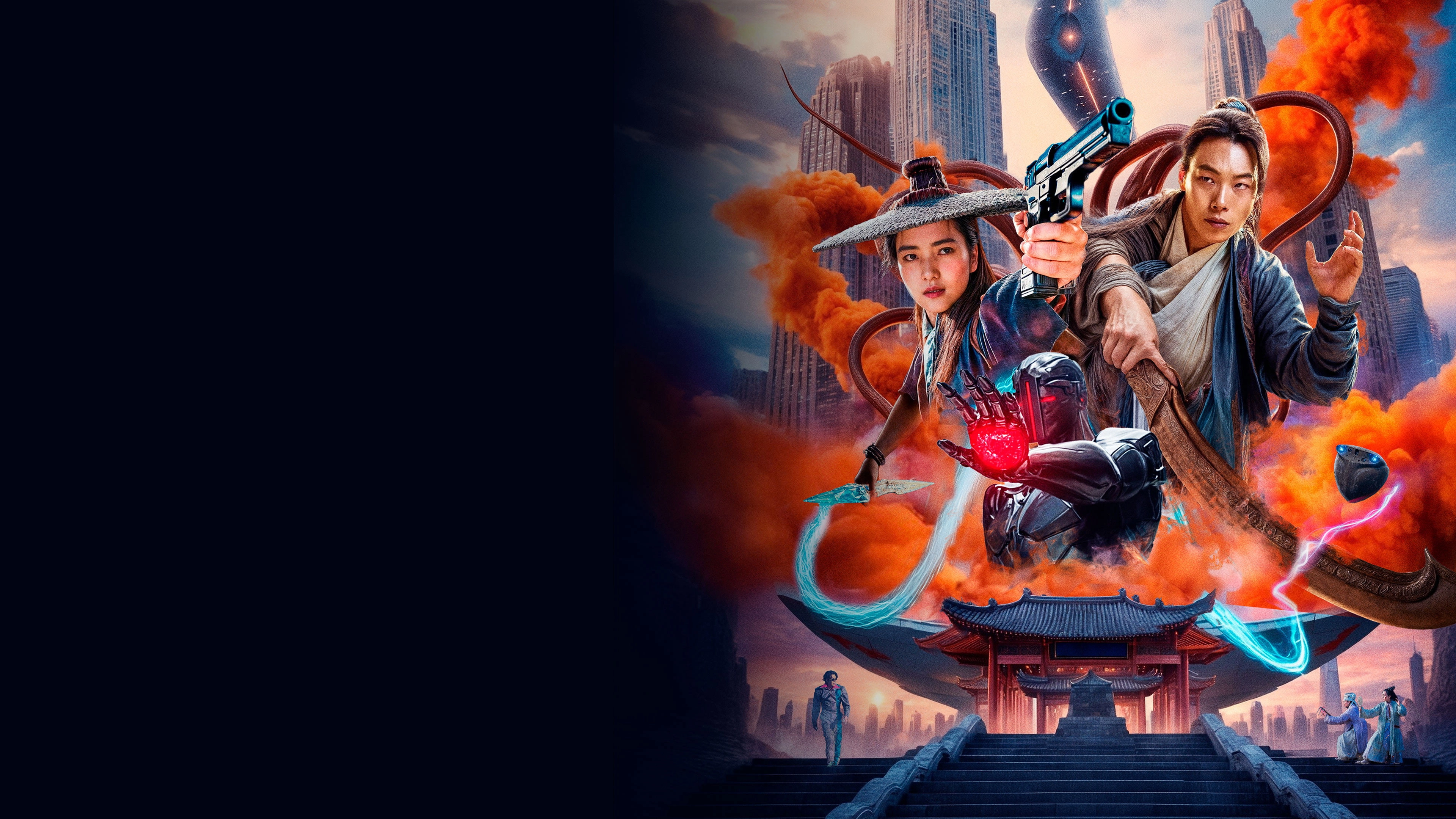 Alienoid: Return to the Future