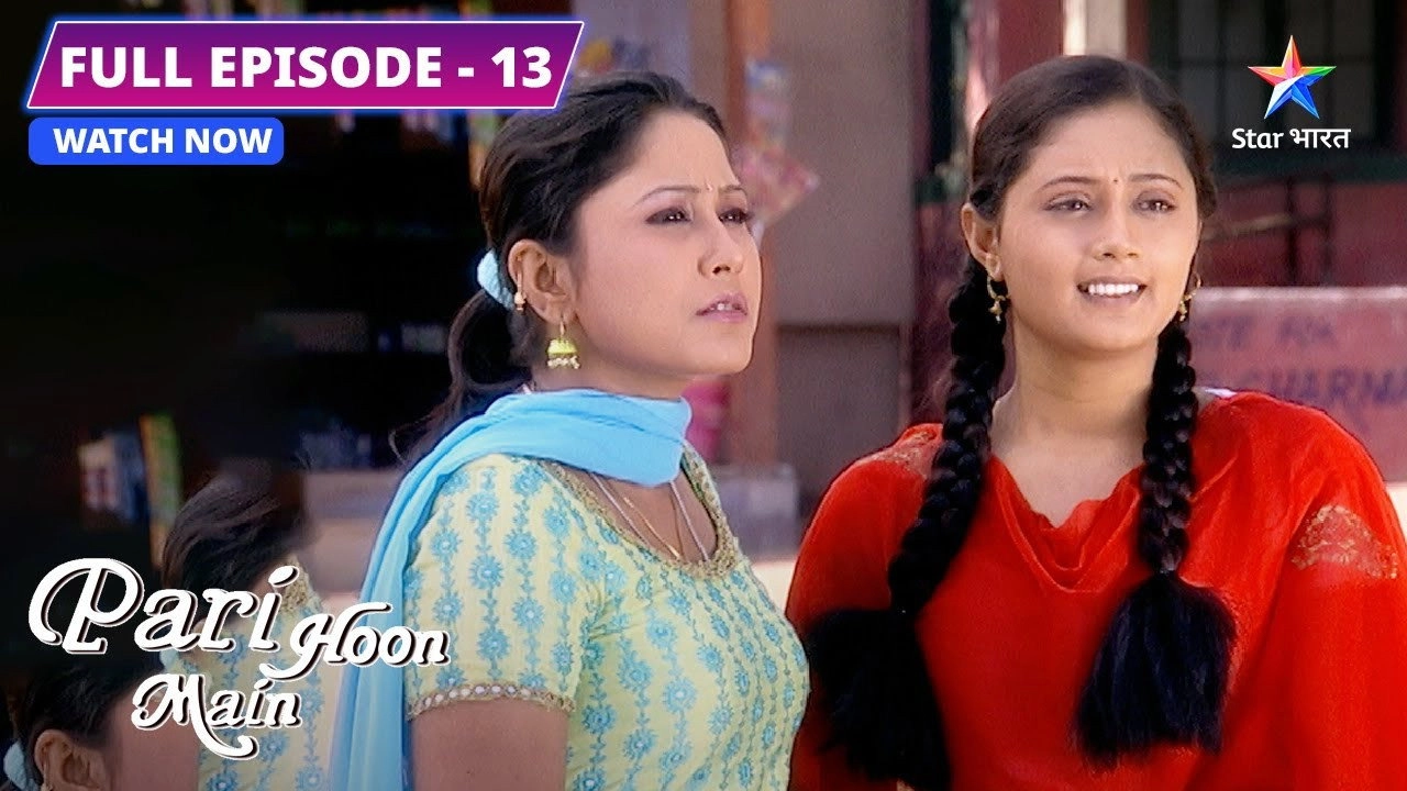 Pari Hoon Main