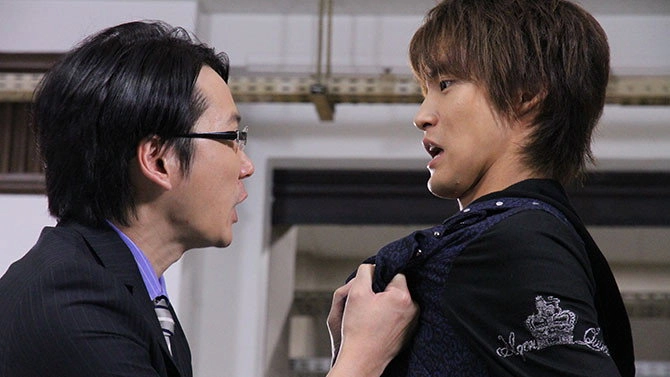 Kamen Rider Wizard