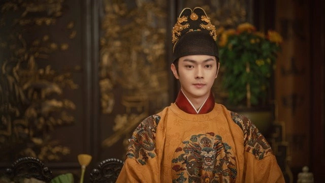 Royal Feast
