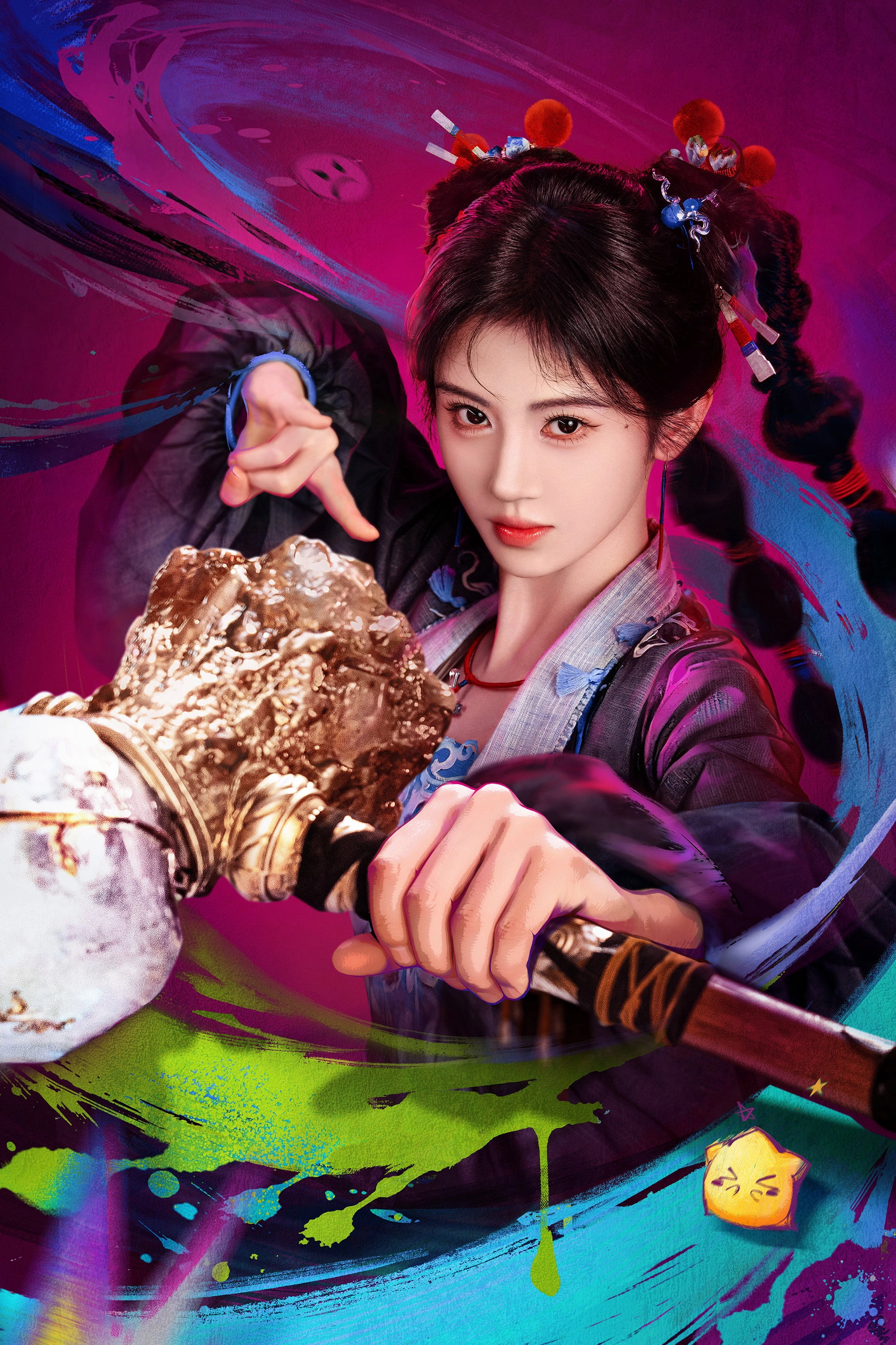 Let's Fight