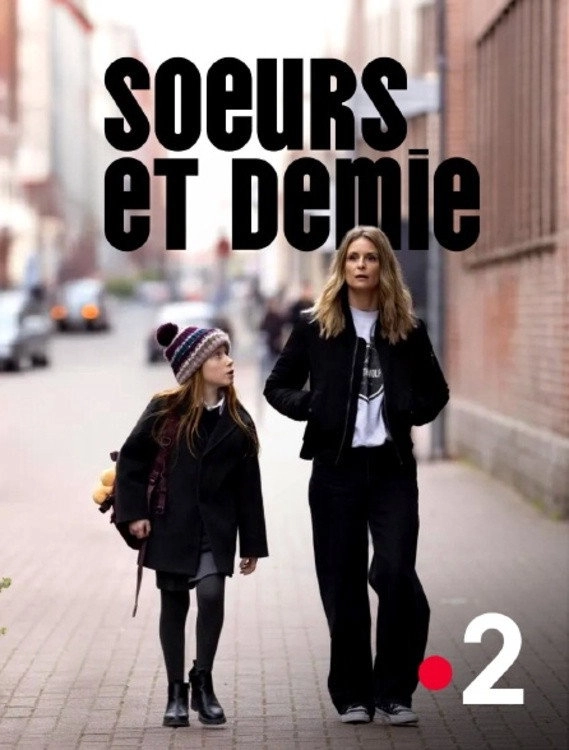 Sœurs et demie