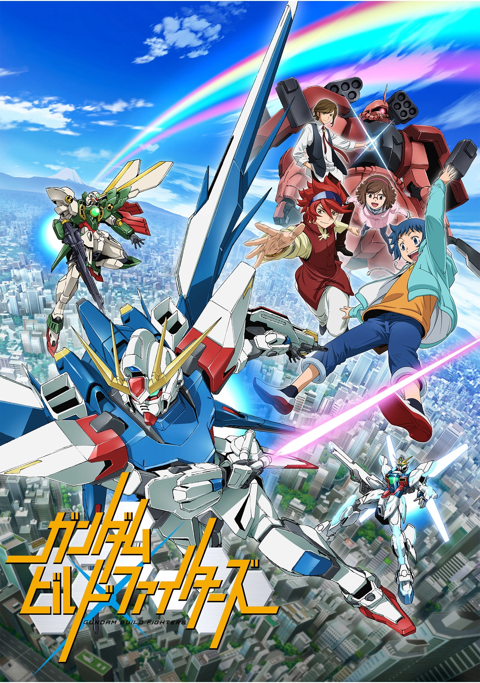 Gundam Build Fighters