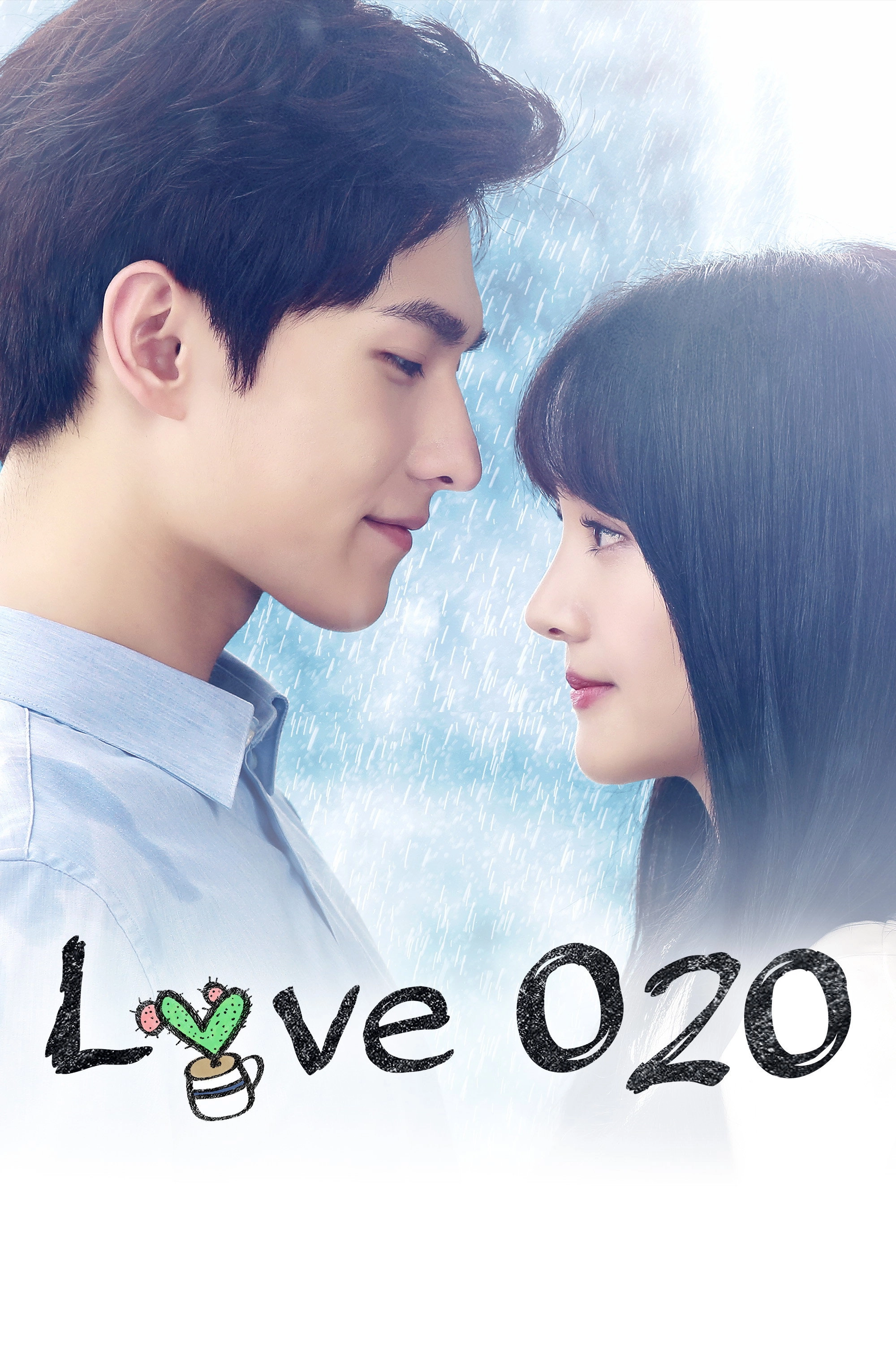 Love O2O
