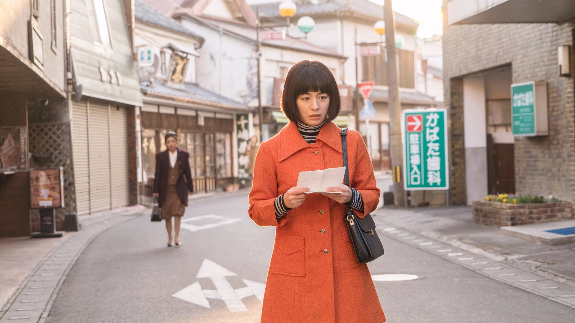 The Miracles of the Namiya General Store