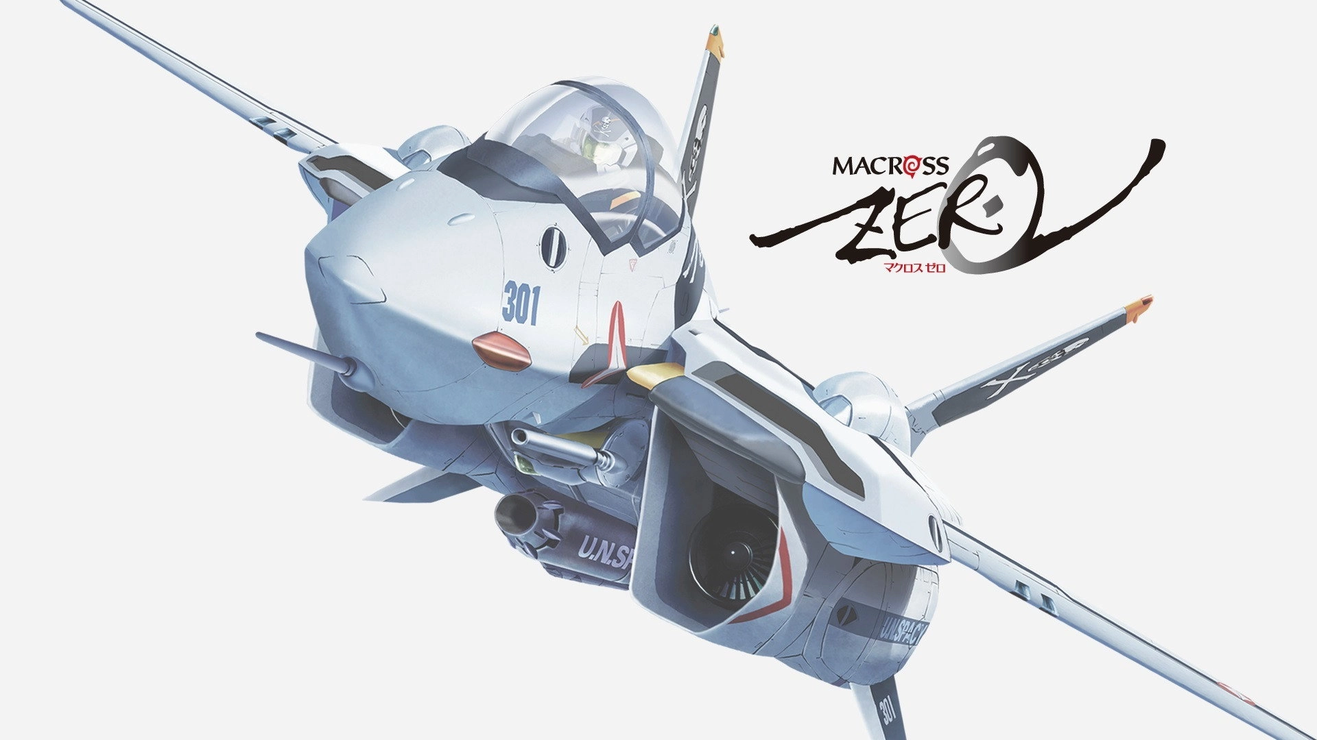 Macross Zero
