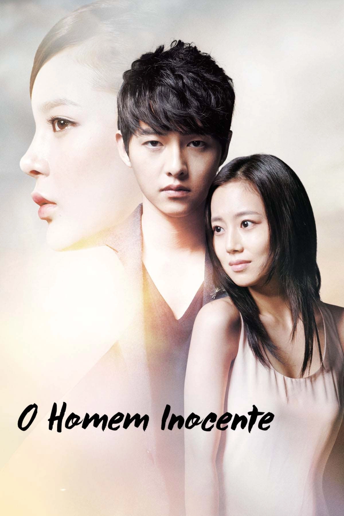 The Innocent Man