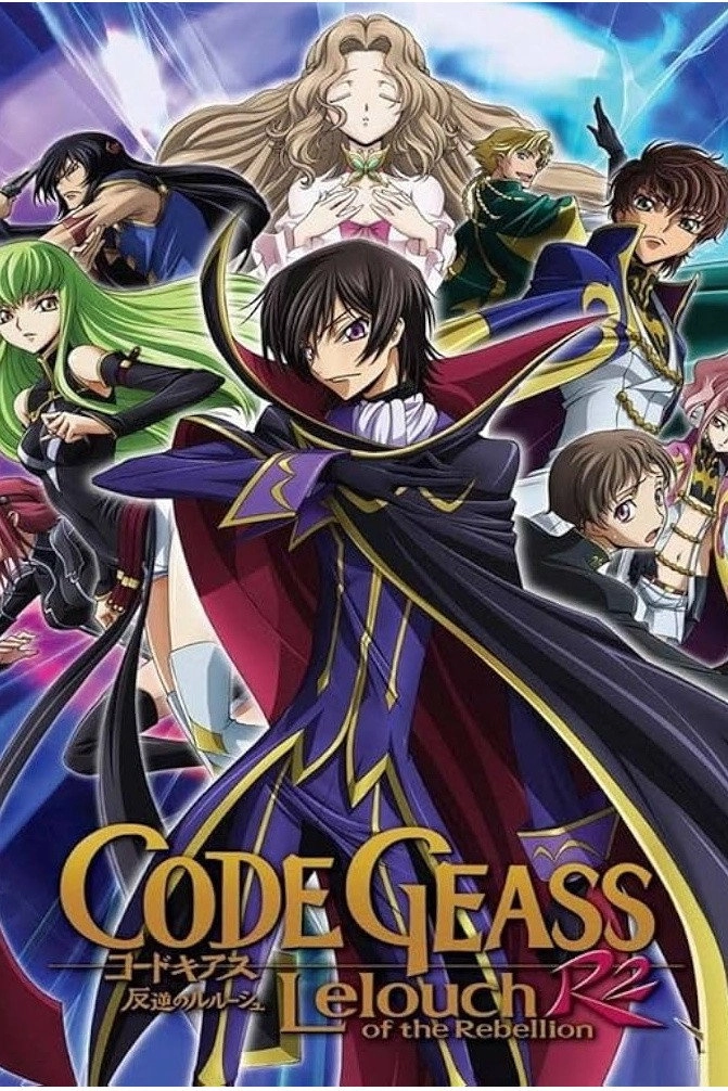 Code Geass: Lelouch of the Rebellion R2 Special Edition - Zero Requiem