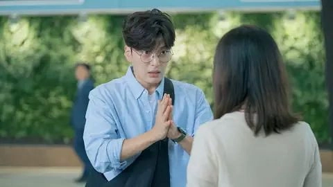 Familiar Wife