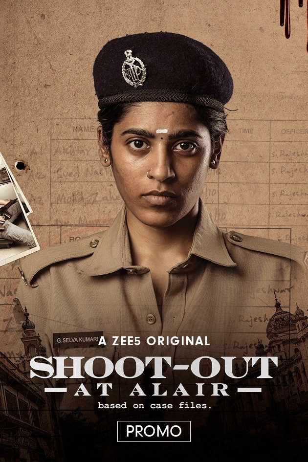 Shootout at Alair