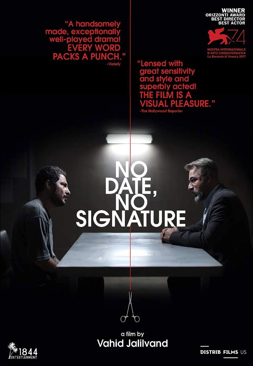 No Date, No Signature