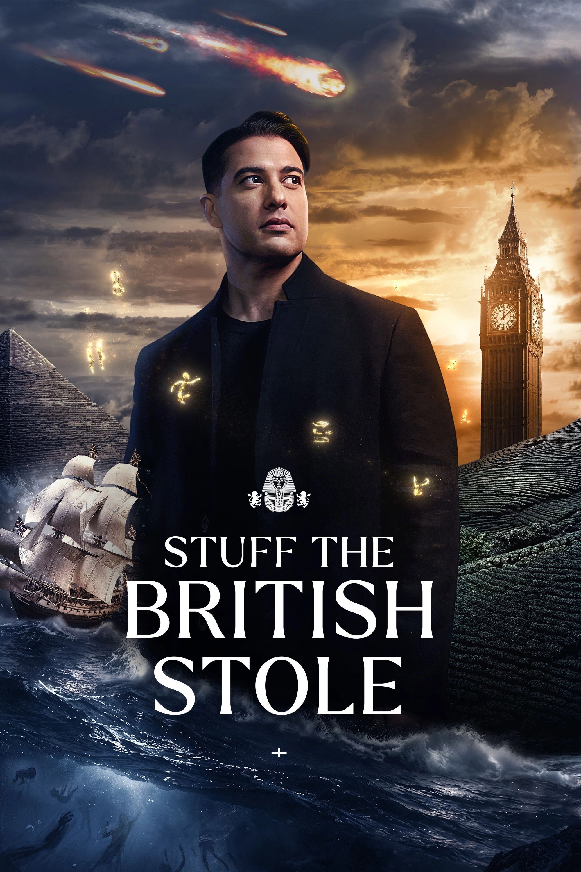 Stuff the British Stole