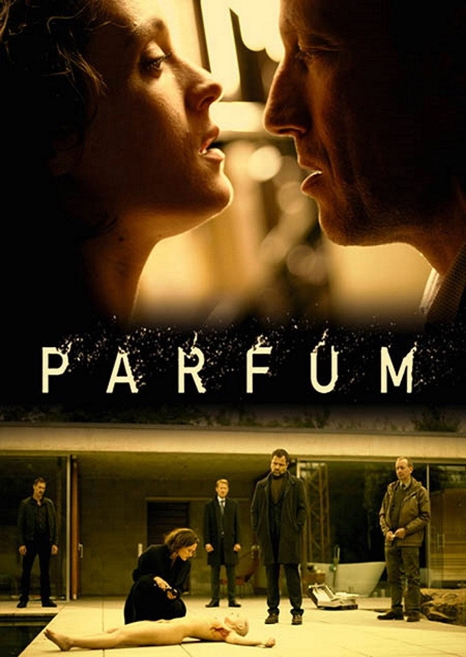 Perfume