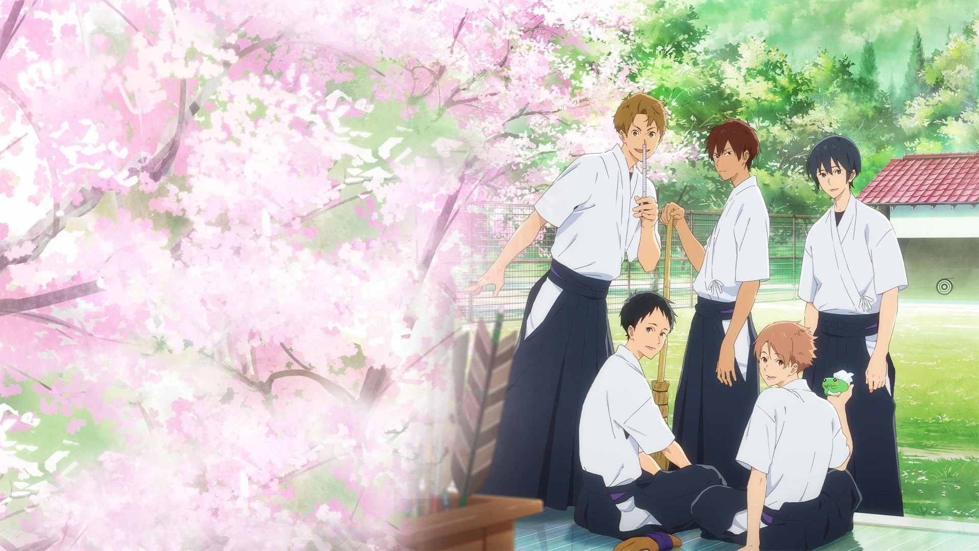 Tsurune