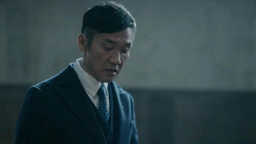 Detective Ke Chen
