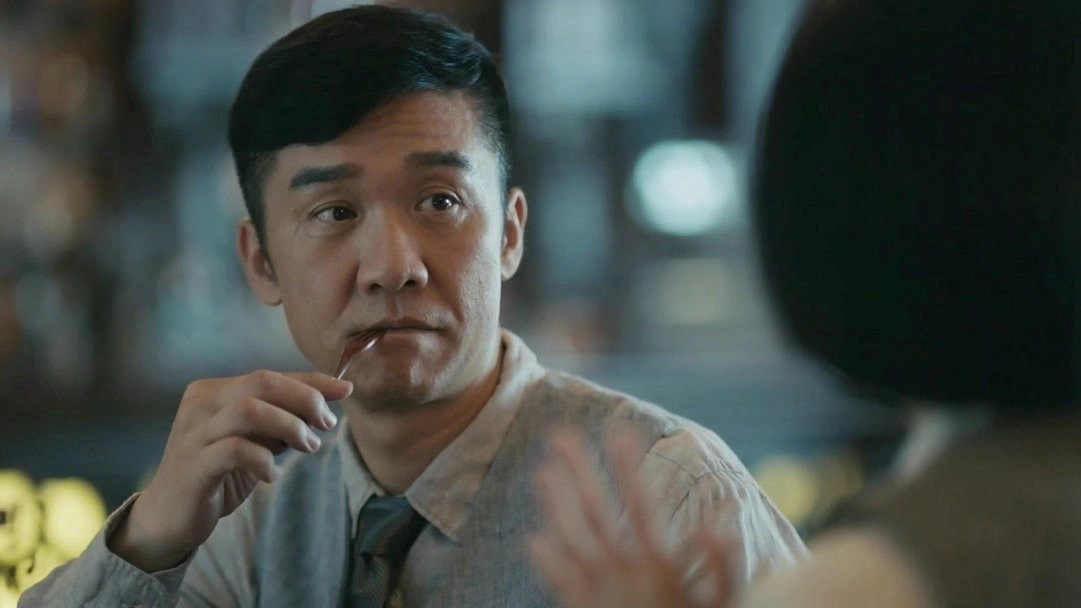Detective Ke Chen