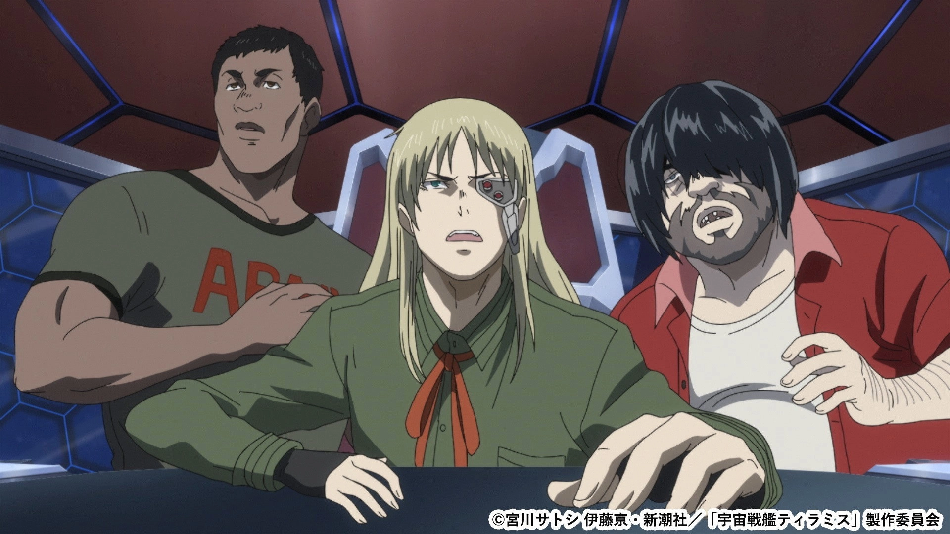 Space Battleship Tiramisu