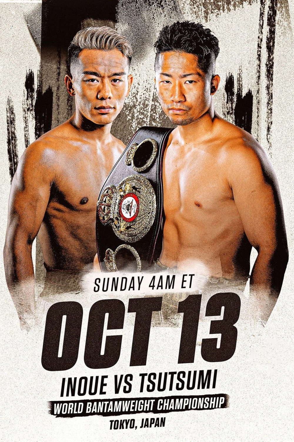 Takuma Inoue vs. Seiya Tsutsumi