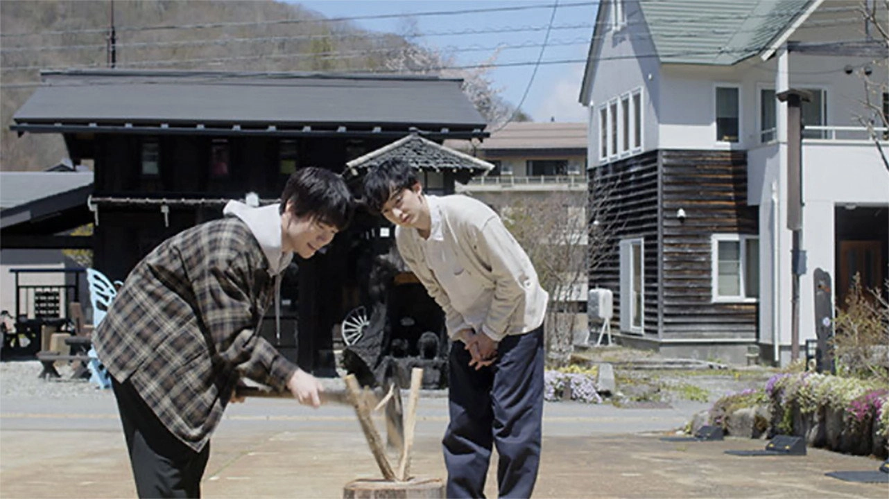 Minshuku no Kakushi Aji