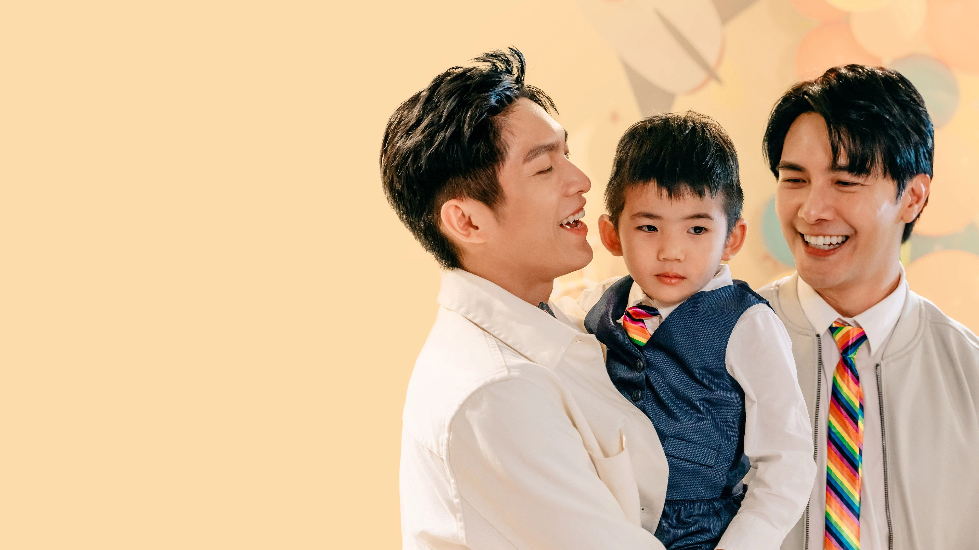 Papa & Daddy