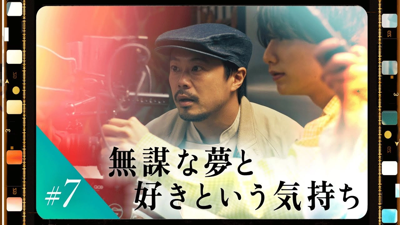 I Like You.mp4
