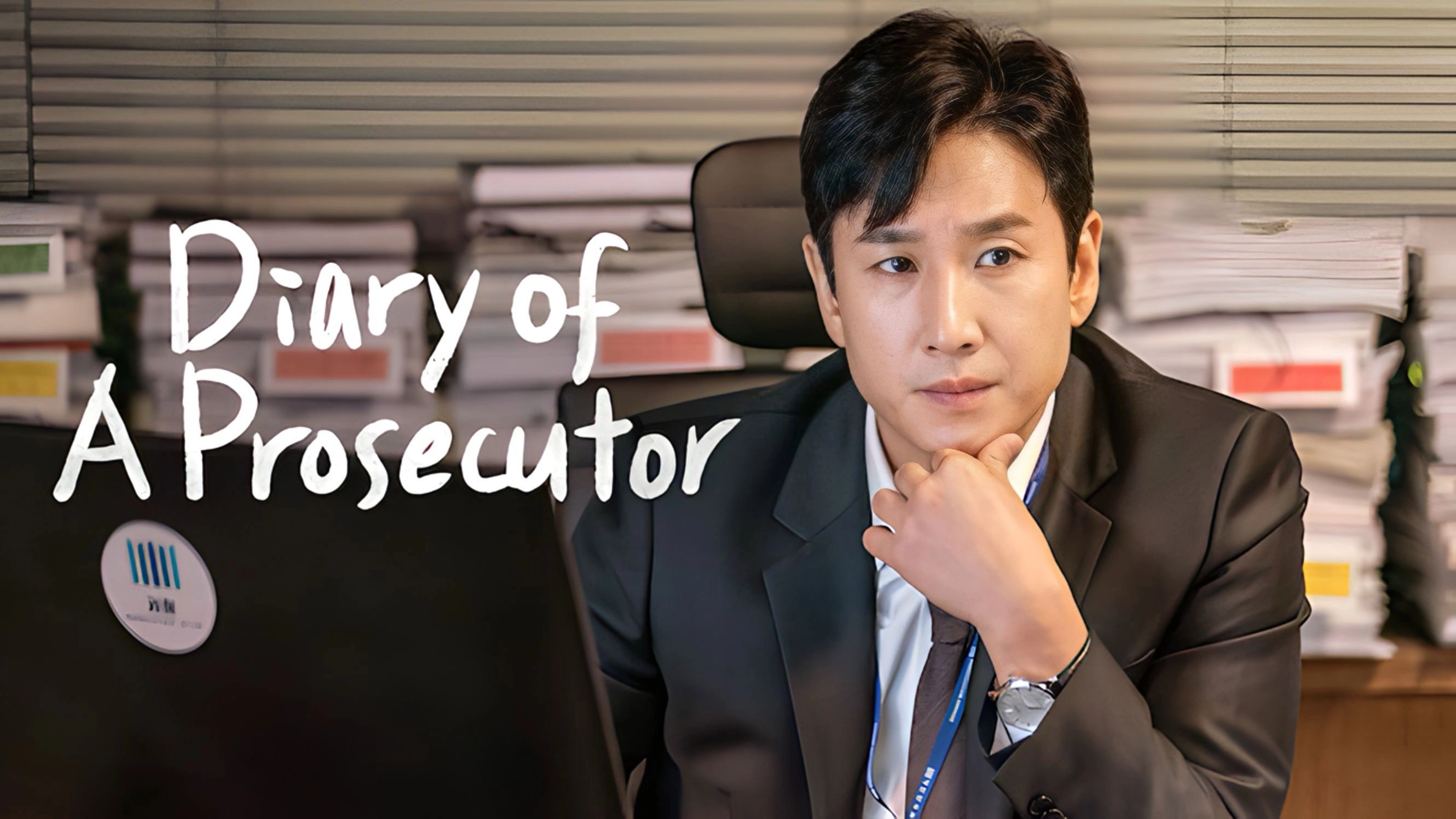 Diary of a Prosecutor
