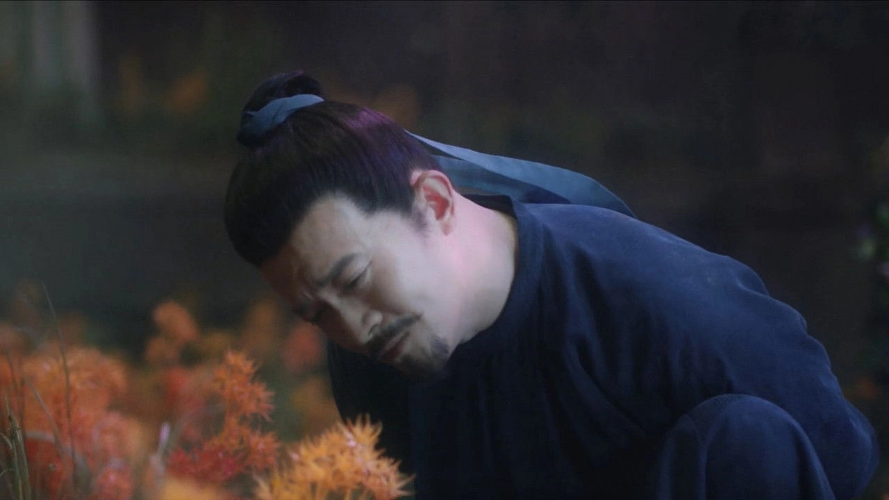 Strange Tales of Tang Dynasty