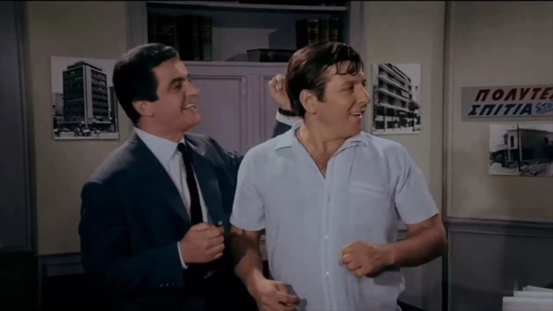The Man from Karpazia