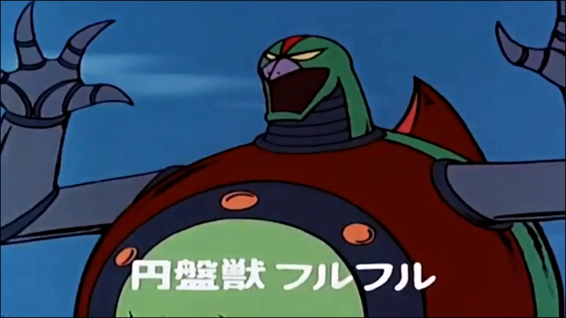 Space Adventures