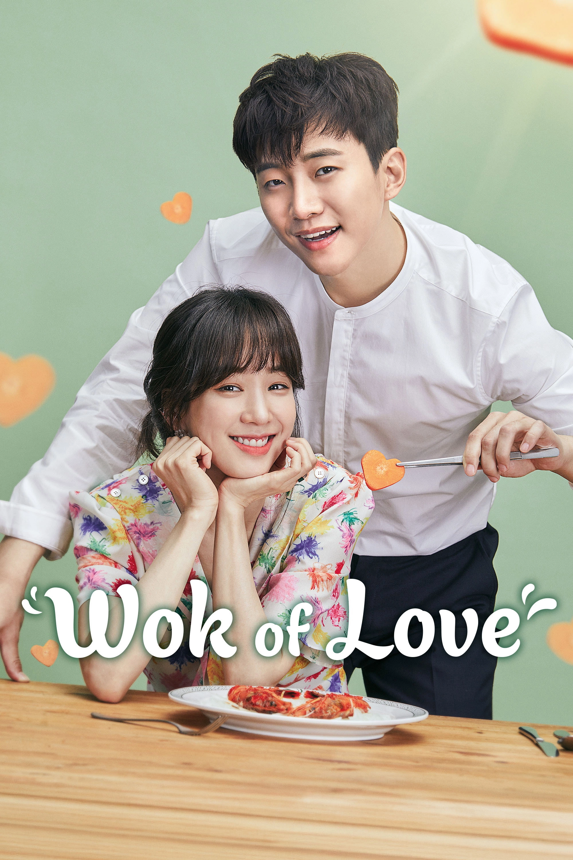 Wok of Love
