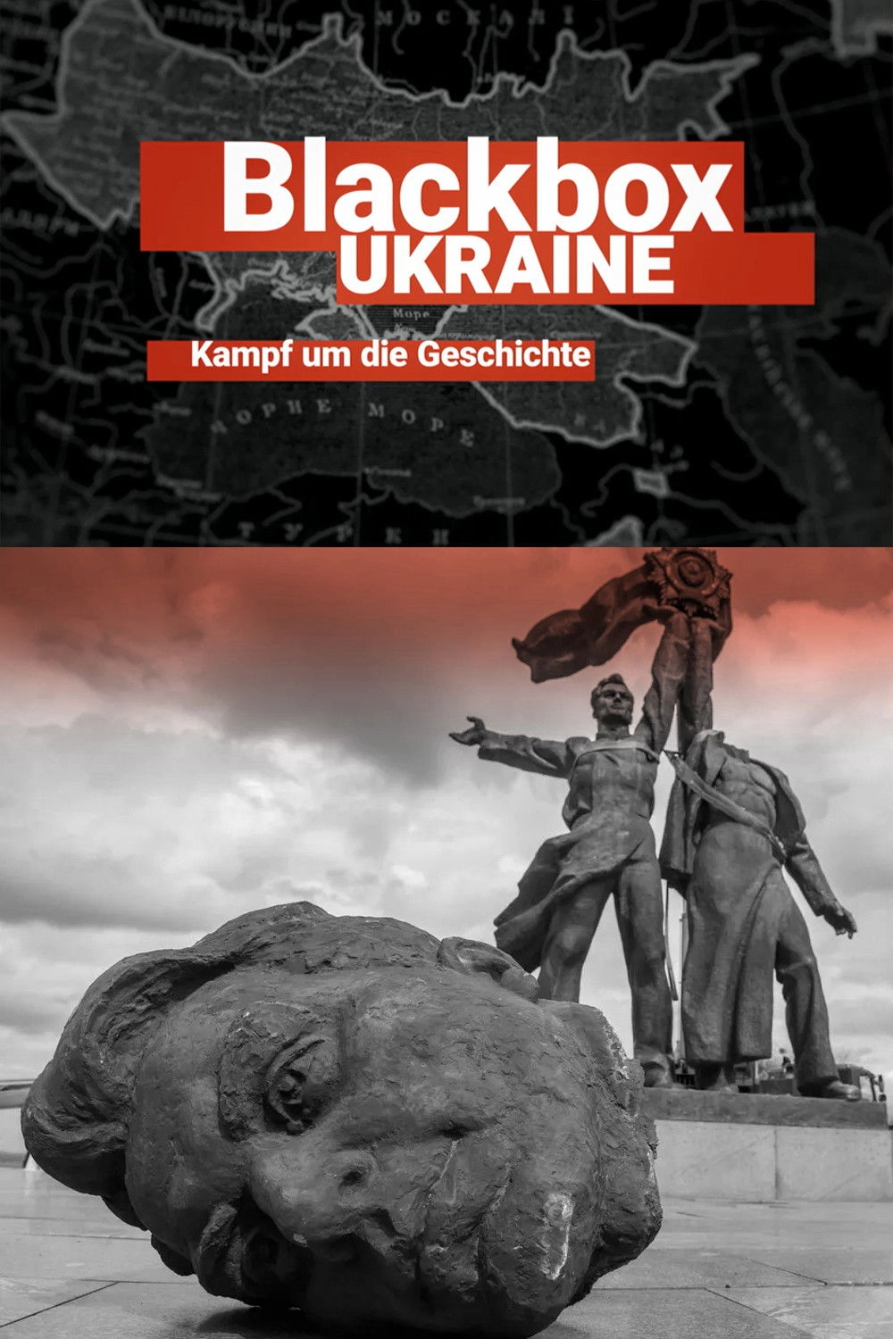 A Nation Denied: Ukraine's Battle for History