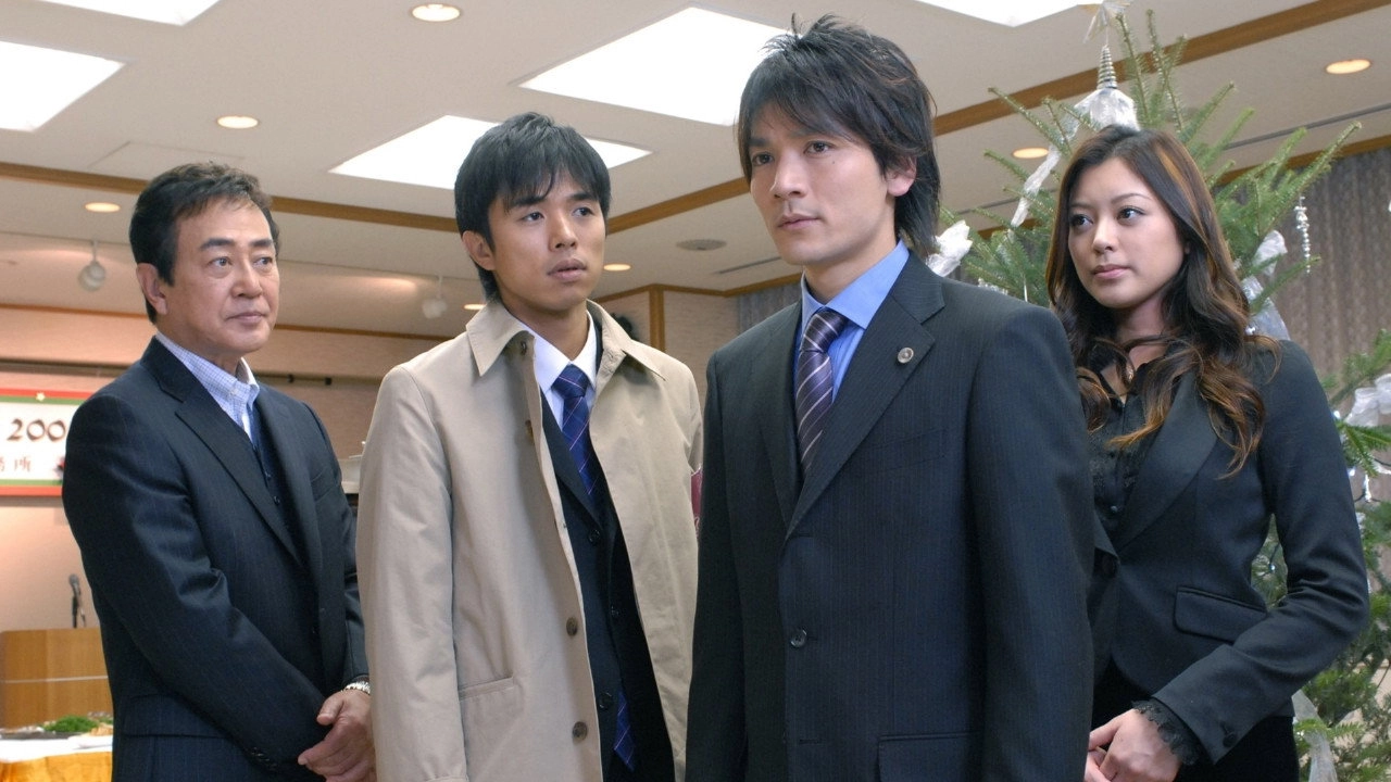 Homicide Team 9