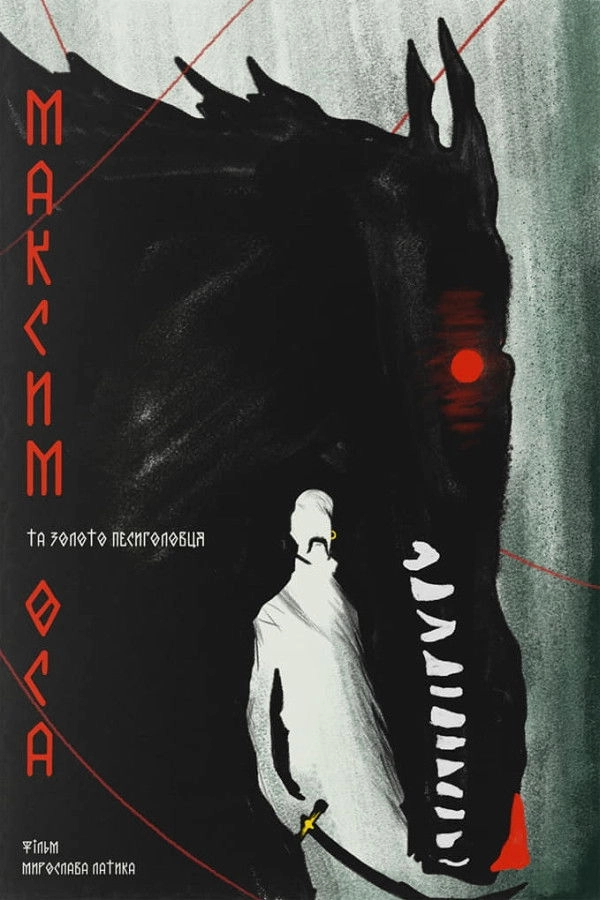 Maksym Osa: The Gold of Werewolf