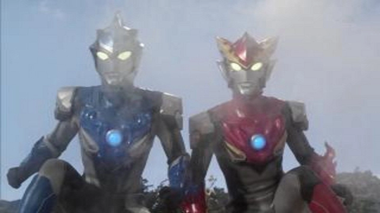 Ultraman R/B