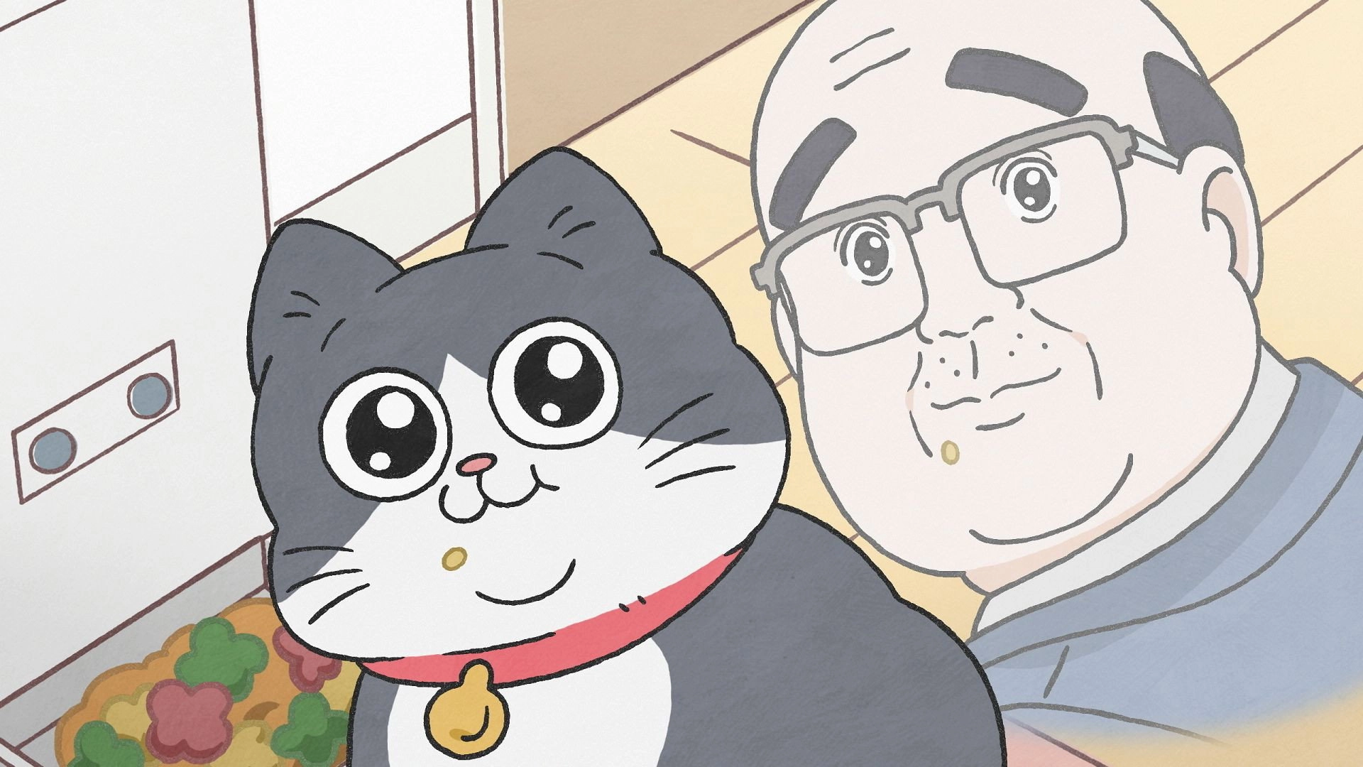 Cat Uncle: The Guy That Got Reincarnated As a Cat