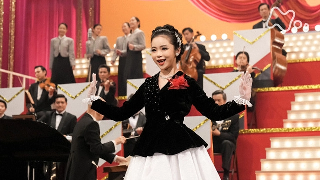 Boogie Woogie