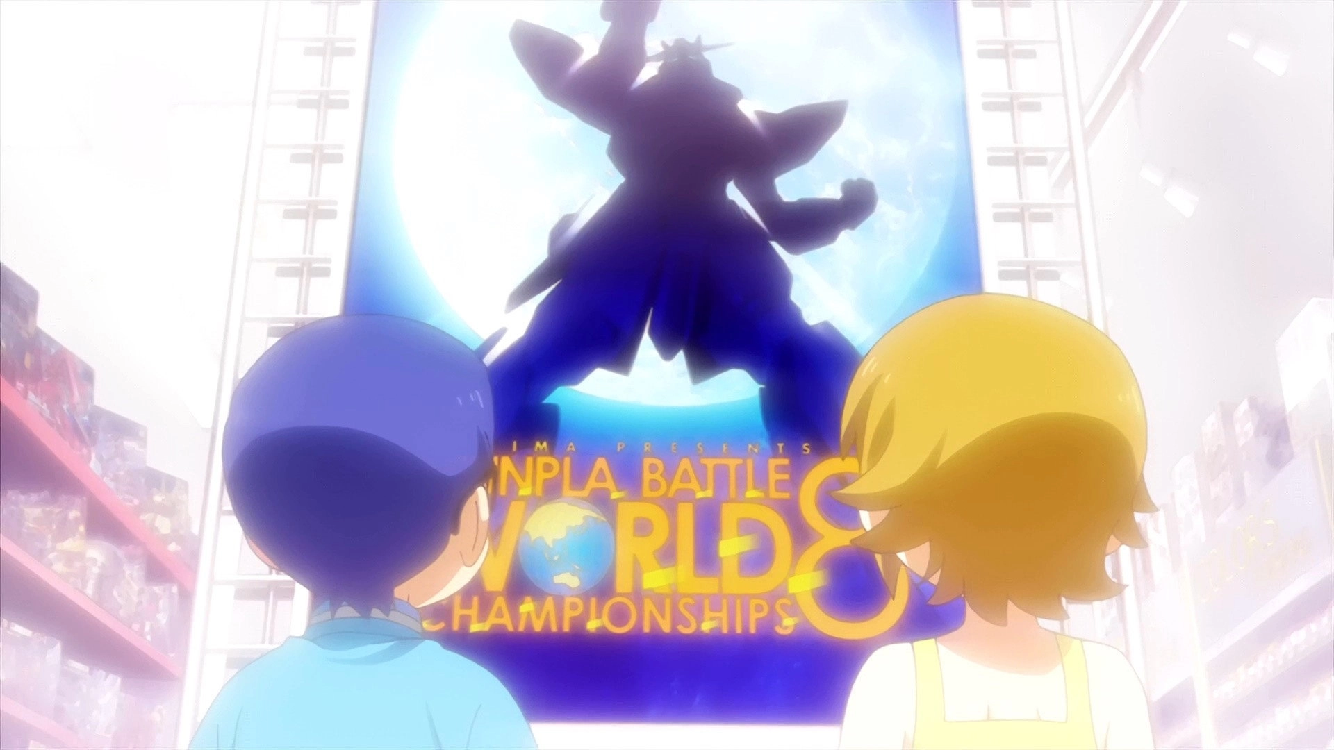 Gundam Build Fighters