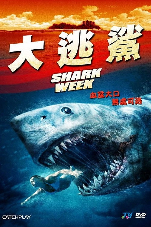 Shark Week