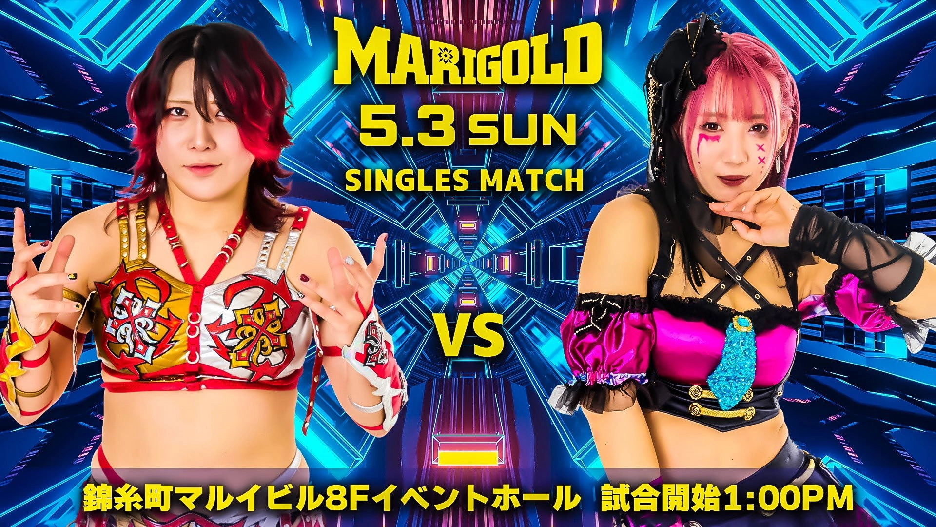 Marigold Shining Attack 2026 ~ Day 1